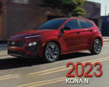 2023 Hyundai Kona N
